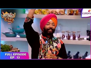 Laughter Chefs S2 | Full Episode Ep. 13 | A wedding ceremony! | Colors TV