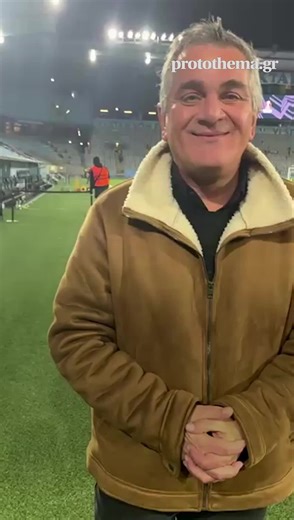 ΠΑΟ: Επιτυχία στο Μάλμε με Αλέξη Σπυρόπουλο