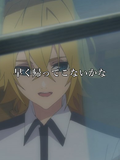 杖と剣のウィストリア: ウィルの謎と魔法の世界