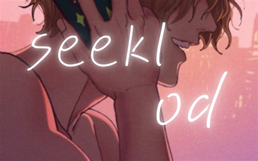 【seekl】 覆面系 odxny 4242～