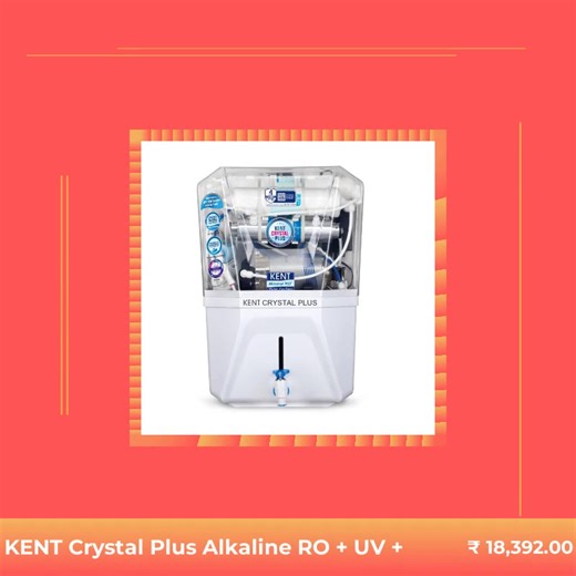 🚰 Looking for pure water that’s packed with goodness? Introducing the KENT Crystal Plus Water Purifier! 💧 With cutting-edge RO UV UF technology, it transforms ordinary tap water into a crystal-clear oasis with ZERO water wastage! 🌈 Enjoy healthy hydration with 11L capacity and 20L/hr purification – perfect for your family's daily needs. Plus, the in-tank UV keeps it fresher for longer. Say goodbye to worrying about water quality and hello to a healthier lifestyle! 🌟 Grab yours today for just