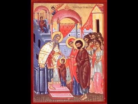 ΘΕΟΔΩΡΟΣ ΒΑΣΙΛΙΚΟΣ - ΚΥΡΙΕ ΕΚΕΚΡΑΞΑ... ΚΑΤΕΥΘΥΝΘΗΤΩ...