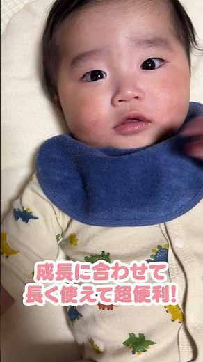 [Parenting Goods] Recommended for newborns! Nishimatsuya's fluffy mat! #shorts