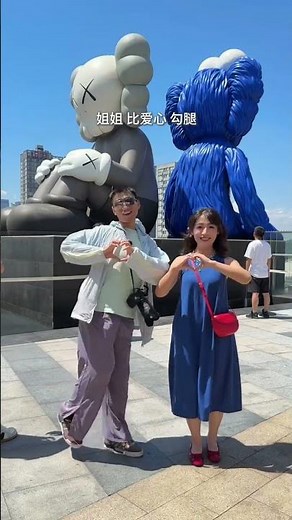 来学几个日常好用的拍照姿势！女生户外拍照动作，旅游拍照活力满满~#拍照姿势 #户外拍照姿势大全 #长沙 #长沙旅游攻略 #旅行拍照