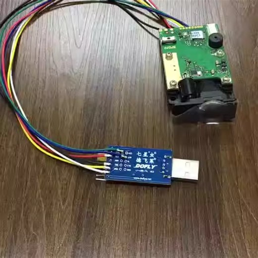 BA6A 100m USB Laser distance module sensor#laser distance sensor USB #100m… | Demi Deng