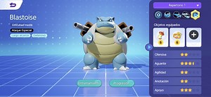 Blastoise Pokemon Unite：终极战斗指南 - Frontal Gamer