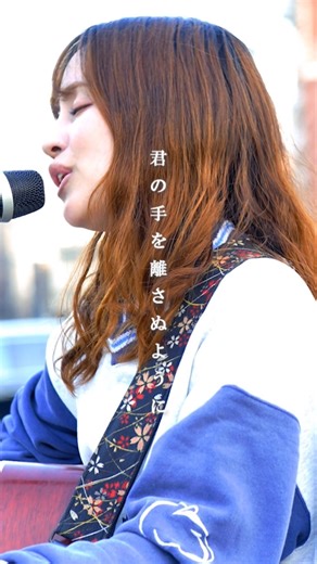 この透明感、完全に別次元… ロビンソン / スピッツ cover by Aibry(アイブリー) ┃ 原宿ストリート #aibry #歌うま #路上ライブ #shorts