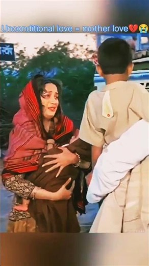 Unconditional love = mother's love💔 #emotional 😭 #very sad #trending _ #shorts _#viral _#video 🌹