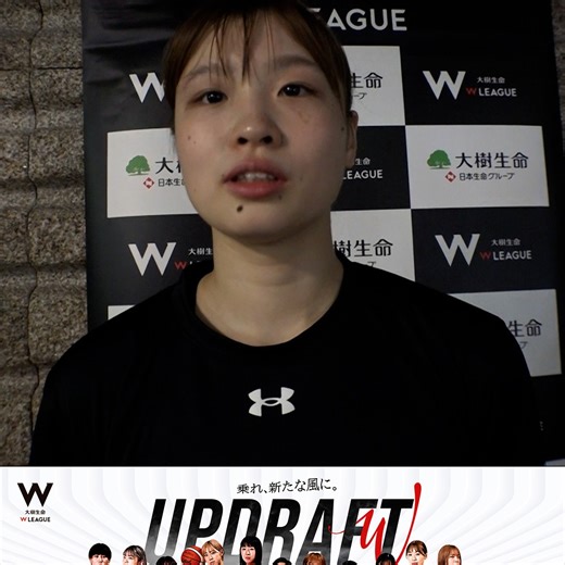 バスケットLIVE | 🏆#大樹生命Wリーグ ユナイテッドカップ2025-26 シャンソンに惜敗も2試合でチーム最多の38得点の活躍💫 #日立ハイテク #舘山萌菜 🎙 Q今シーズンに向けて 「フューチャーで全勝優勝して、1年でプレミアに戻ることがチーム全員の目標！達成できるように頑張る」... | Instagram