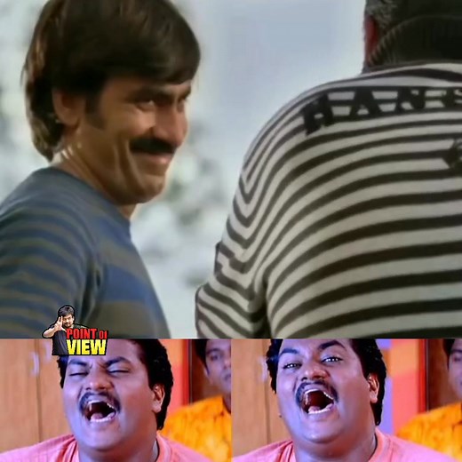 🤣🤣🤣🤣 | Point Of View