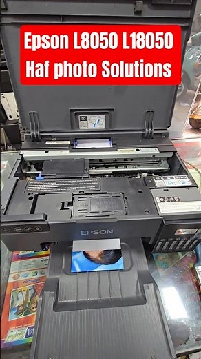 Epson L8050 L18050 Printer || Half Photo Solution || Half Photo Printing Problem || Paper Jam Pro...
