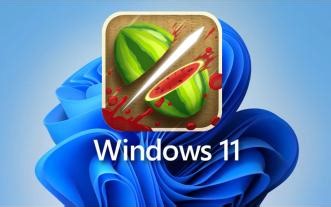 Win11切换操作系统语言