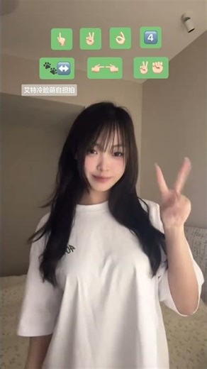 One Two Three: Trendy Gesture Dance for Beginners