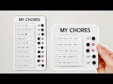 밀어서 체크하는 체크리스트 보드 만들기