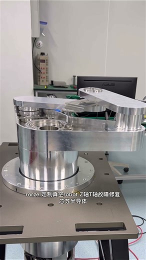 #rorze vac robot repair overhaul Z axis motor encoder is broken