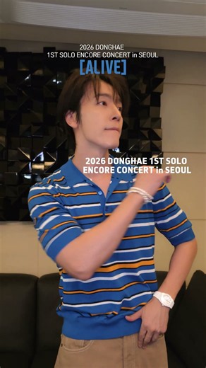 DONGHAE ENCORE CONCERT까지 3일 남았다!!! #동해 #DONGHAE #슈퍼주니어DnE #SuperJuniorDnE #ALIVE