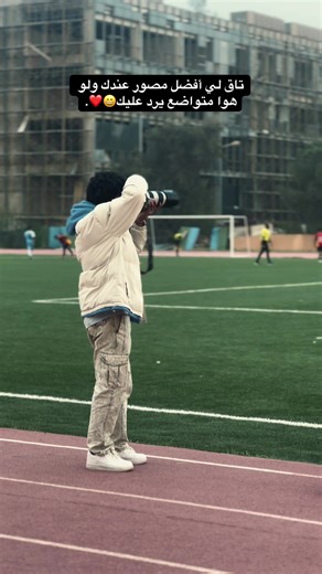 أفضل خدمات التصوير للحجز والمناسبات