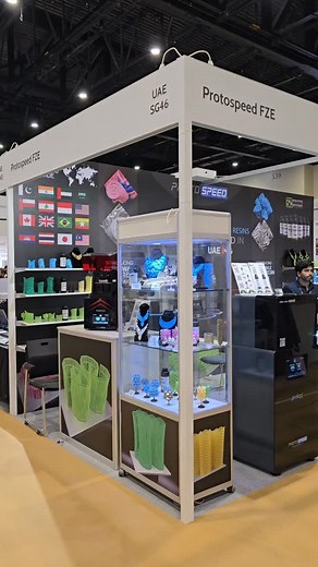 Jewellery Gem & Technology in Dubai 2025 | Ahmed Jamsa