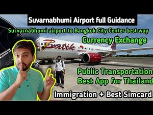Bangkok suvarnabhumi Airport Arrivals full Guide | Suvarnabhumi Airport Thailand