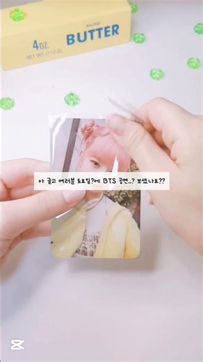 오늘 월요일 실화...?#월요병#알고리즘#떡상#구독#좋아요#구독자 99명 감사합니다ㅠㅠㅠ#밍키