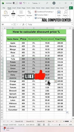 How to Calculate Discount and Final Price in Excel #excel #exceltutorial #computereducation