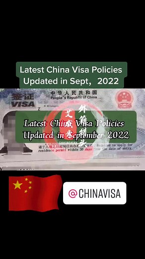 National Immigration Office Approves Work Permit Application in China