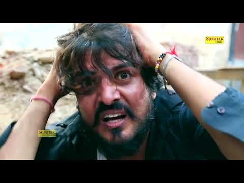 Mere Naam Ki Tu Margi | Tere Naam Ka Main Marga | Janu Rakhi, Rachna Tiwari || Haryanvi Song 2018