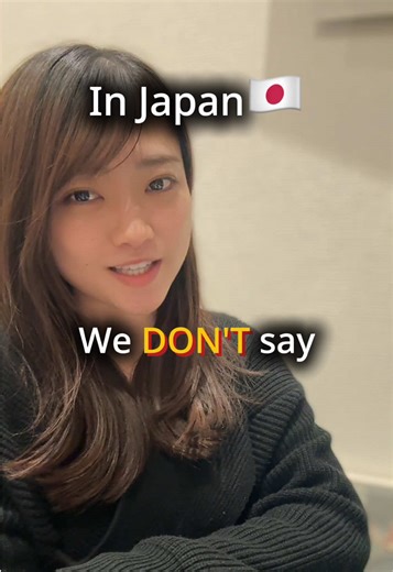 Master the Japanese Weekday Rhythm Easily!