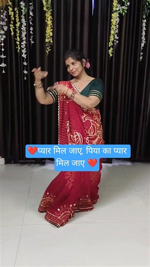 Pyar mil jaye piya ka pyar mil jaye ❤️ #dance #trending #gangaur #easysteps #dancing #viral #wedding