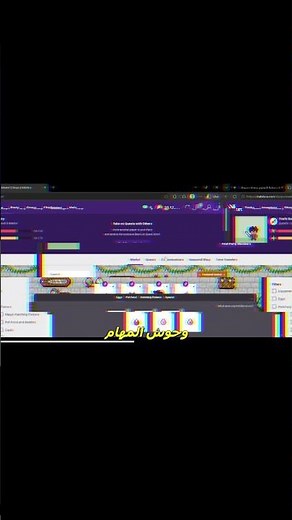 سيبك من الـ To-Do list المملة.. العب حياتك بـ Habitica 🕹️