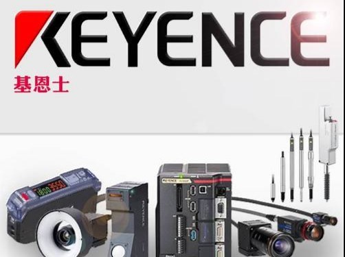 工业机器人与基恩士视觉项目实战