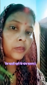 Five reasons why your pockets are empty!! #Motivation #shortvideo #youtubeshorts #shorts