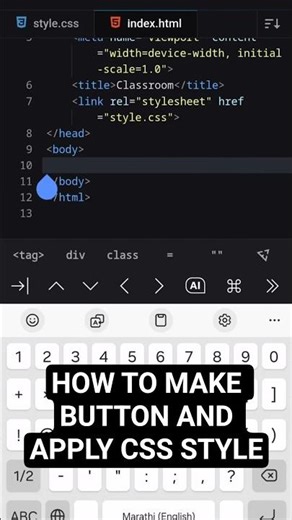 HOW TO MAKE BUTTON IN HTML/CSS #coding #html #lifelessons #technology #css #style #button #color