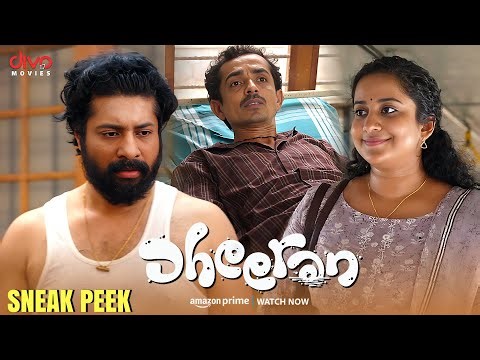 Dheeran - Movie Sneak peek - 4 | Rajesk Madhavan | Manoj K. Jayan | Jagagadish | Ashokan | Sudheesh
