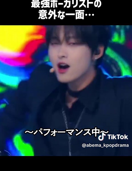 恐怖インタビューで意外な姿を見せたのは…？ ハスキーボイスでワールドアセンブラーを魅了する #イハンビン 過去最大規模ボーイズオーディション 『 #PROJECT7 (#プジェ) 』 アベマで無料見逃し配信中💛🩵 #プロジェクト7 #kpop #オーディション