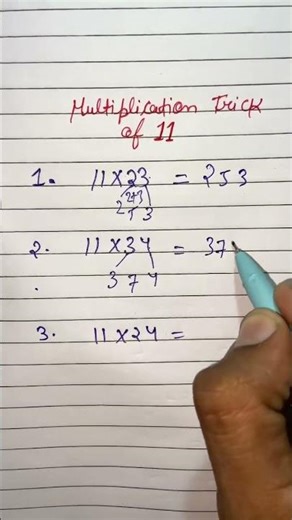 The Coolest Multiplication Trick for 11