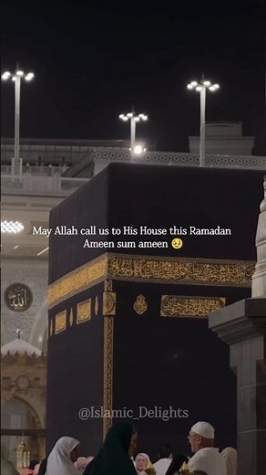 Ramadan is Finally Here 🥹🫶🏻 Alhumdulilah ❤️ #ramadan #islamicvideo #peace #ramadan2026