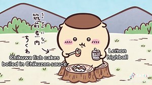 Chiikawa Episodes 271-280 with Subtitles