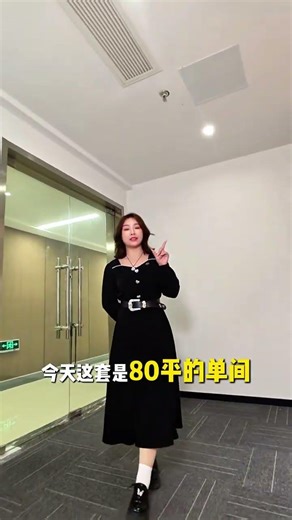 Complete Office Set-Up in One Place - Fully Furnished Offices Awaits