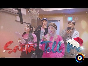 KARD (카드) - Santa Tell Me (Color Coded Lyrics English Lyrics 가사) | Lyrics, Song Meanings & Music Videos