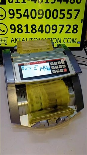 💸 Can a 4-Layer UV MG Sensor Detect the New 2026 Supernotes? 💸 #shorts#notecountingmachine #2026