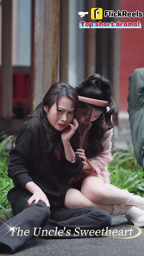 16K views · 206 reactions | Watch the...