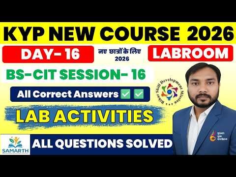 KYP Day 16 | BS-CIT Session 16 Lab Activity | KYP New Course 2026 | KYP Session 16 | CIT SESSION 16