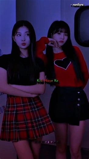 Tag Your Best Friend 🥰💝 | Aesthetic Lyrics | Emotional Friendship Status | 4K Shorts #shorts #love