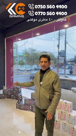 فيديوهات أنشأها KC STORE (@kc0store) باستخدام original sound - KC STORE