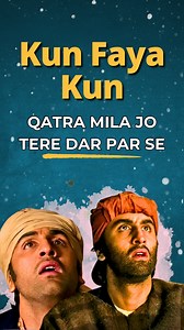 570K views · 6.4K reactions | Full song explained on my YouTube  Link in Bio   Song Credits Song: Kun Faya Kun Lyrics: Irshad Kamil Singer: A.R. Rahman, Javed Ali, Mohit Chauhan Music: A.R. Rahman Movie: Rockstar (2011) #kunfayakun #meaning #explain #lyrics #breakdown if we plan a meet-up, would you be interested to meet ?? | Go With Sameer | Facebook