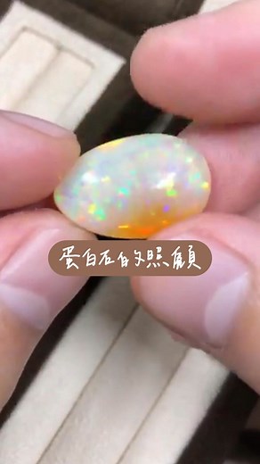 84K views · 109 reactions | 梵日珠寶｜彩色寶石｜輕珠寶 直奔產地｜寶石種類50+ 追蹤領取【專屬寶石建議】✨ 50+種任你選！ | 梵日珠寶 Vanji jewelry | Facebook