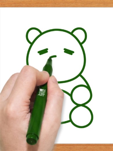 Cute Little Bear Drawing #drawing #cute #bear | drawings