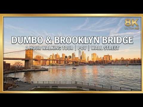 NYC Walking Tour 4K | Brooklyn Bridge, DUMBO & Wall Street (No Talking, Real Sounds)