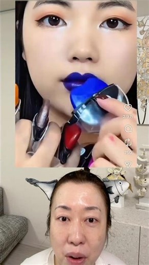 なにこれ…謎のリップを使ってみた